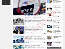 澳门6合和彩开奖结果查询官网网址